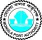 Mongla Port Authority