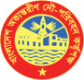 Bangladesh Inland Water Transport Authority